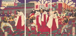 Illustrasjon av befalene som pasifiserte Vest-Japan, mottok keiserens G..., juli 1877.