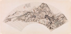 Vifte som viser et landskap (blekk på papir) av Chin Ping wen Chin Ping wen