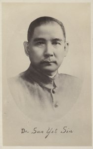 Dr. Sun Yat-Sen av Chinese Photographer