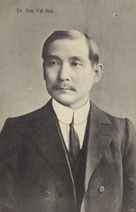 Dr. Sun Yat-Sen av Chinese Photographer