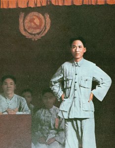Mao Zedong talte for en internasjonal kommunistkonferanse i Kiangsi-provinsen