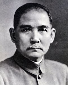 Portrett av Sun Yat-sen (Yat Sen, Zhongshan) (1866-1925), kinesisk revolusjonær og statsmann.