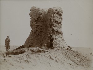 Sted der Sogdian-brevet, et av de tidligste overlevende Sogdian-papirdokumentene (ca. 313 CE), ble funnet, Dunhuang, Kina (s/hvitt-foto) av Chinese Photographer