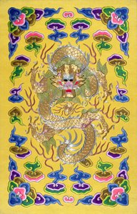 En brodert kinesisk drage, fra forsiden av en fransk-kinesisk diplomatisk traktat (sølv- og gulltråd og silke) av Chinese School