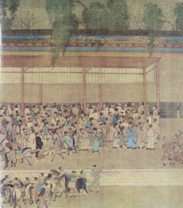 Gamle kinesiske venter på eksamensresultater, faksimile av original kinesisk rulle av Chinese School