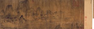 Briser langs en fjellbekk, handscroll av Chinese School