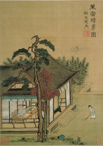 CBL C 1367 Reading the Book of Changes, fra et album med malerier etter Song- og Yuan-dynastiets mestere (penn og blekk, gouache og wc på papir) av Chinese School