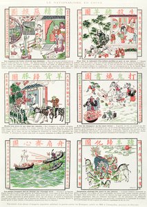 Kinesiske nasjonalistiske og anti-europeiske bilder, fra et faksimilealbum med populære bilder som forkynner krig mot utlendinger, 1891 av Chinese School
