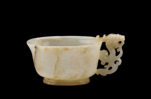 Beger, 1400-1500-tallet av Chinese School