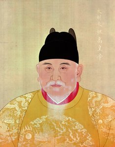 Keiser Chu Yuan-Chang (1328-98) Grunnlegger av Ming-dynastiet (penn, blekk og ugjennomsiktig akvarell på papir) av Chinese School