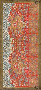 Hengende (med dragedesign), 1736-95 (silke) av Chinese School