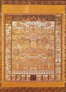 Kshitigarbha, Judge of Hell, fra Dunhuang, Gansu-provinsen (maleri på silke) av Chinese School