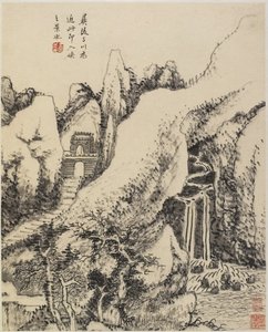 Landskap (blekk på papir) av Chinese School