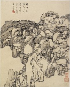 Landskap (blekk på papir) av Chinese School