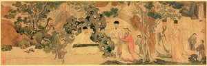 Litterær samling i Kingelim av Chinese School