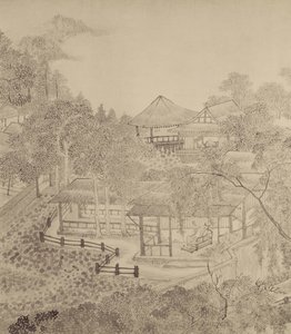 Passing the Summer at the Thatched Hall of the Inkwell (blekk på papir) av Chinese School