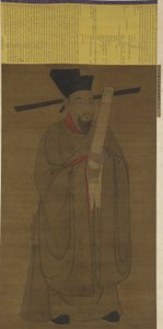 Portrett av Bao Zheng (998-1061) muligens Ming-dynastiet av Chinese School