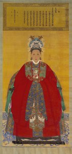 Portrett av Madame Li, 1535 (blekk og farge på hengende silkerull) av Chinese School
