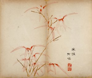 Ti Bamboo Studio Prints, 1643 (treblokk) av Chinese School