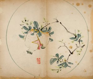 Ti Bamboo Studio Prints, 1643 (treblokk) av Chinese School