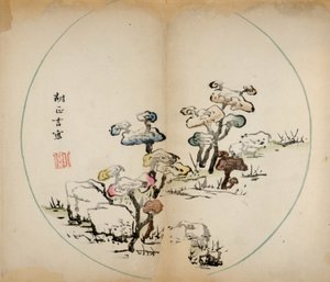 Ti Bamboo Studio Prints, 1643 (treblokk) av Chinese School