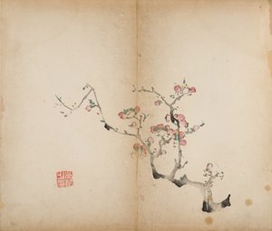 Ti Bamboo Studio Prints, 1643 (treblokk) av Chinese School