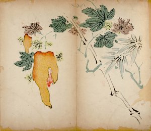 Ti Bamboo Studio Prints, 1643 (treblokk) av Chinese School