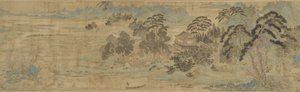 The Peach Blossom Spring, sent Ming av Chinese School
