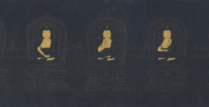 De syv buddhaene fra fortiden, muligens Ming-dynastiet (gull og hvitt pigment på mørkeblått papir)