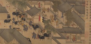 The Story of Lady Wenji, Handscroll, tidlig på 1400-tallet (blekk, farge og gull på silke) av Chinese School