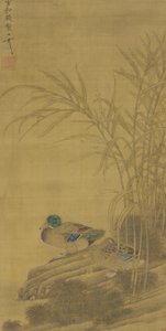 To ender blant siv ved vannkanten, Ming- eller Qing-dynastiet, 1400-1700-tallet
