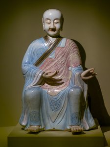 Ukjent bilde av Chinese School