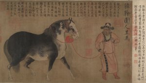 Hingst med brudgom, handscroll av Chinese School Chinese School
