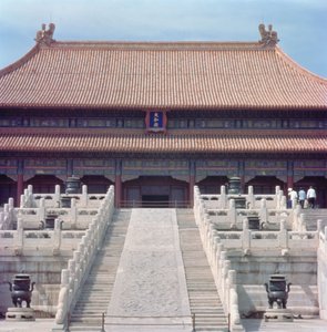 The Hall of Supreme Harmony (Taihe dian) Ming-dynastiet, 1420