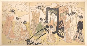 av Chobunsai Eishi