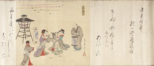  av Chobunsai Eishi