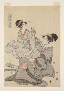 Autumn Moon of Akashi (Akashi sh?getsu) (farget treblokktrykk) av Chobunsai Eishi