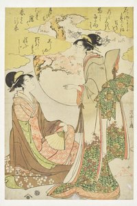  av Chobunsai Eishi