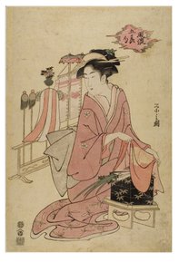 Fem fasjonable festivaler av Chobunsai Eishi