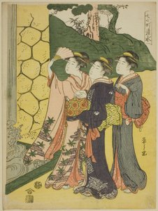 Shimizu, fra serien "Seven Komachi (7 Komachi)" av Chobunsai Eishi