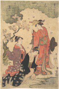  av Chobunsai Eishi