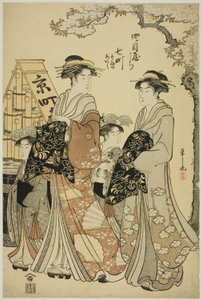 Nanamachi fra Yotsumeya With av Chobunsai Eishi