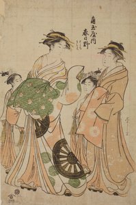  av Chobunsai Eishi