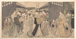 av Chobunsai Eishi