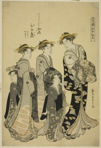 Kurtisanen Hinazuru fra Chojiya med hennes ledsagere, fra serien "Edo Purple in the Pleasure Quarters (Seiro Edo murasaki)"