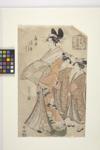 The Courtesan Takihime Of The ?gi-Ya (farget treblokktrykk) av Chobunsai Eishi