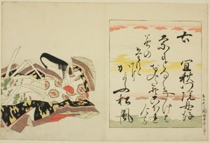 Poetinnen Gishumon-in no Tango, fra serien The Thirty-six Immortal Women Poets (Nishikizuri onna sanjurokkasen) av Chobunsai Eishi