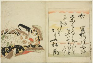 Poetinnen Gishumon-in no Tango, fra serien The Thirty-six Immortal Women Poets (Nishikizuri onna sanjurokkasen) av Chobunsai Eishi
