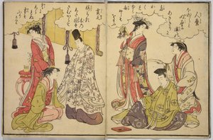  av Chobunsai Eishi