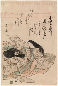  av Chobunsai Eishi